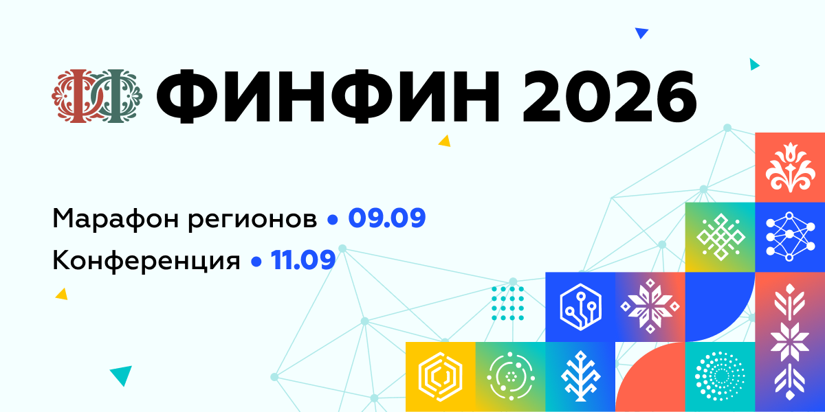 День волонтера
