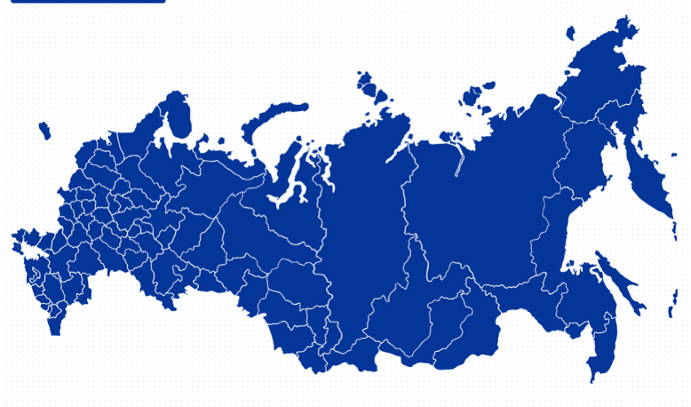 <h2 style="color:#043598;font-family: 'PF DinDisplay Pro', Roboto, sans-serif;letter-spacing: 0.5px;">РЕГИОНЫ И МЕДИАПРОДУКТЫ</h2>