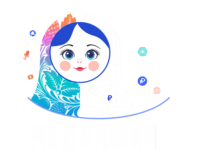 Медиафин