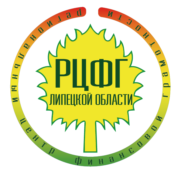 Лого РЦФГ.png