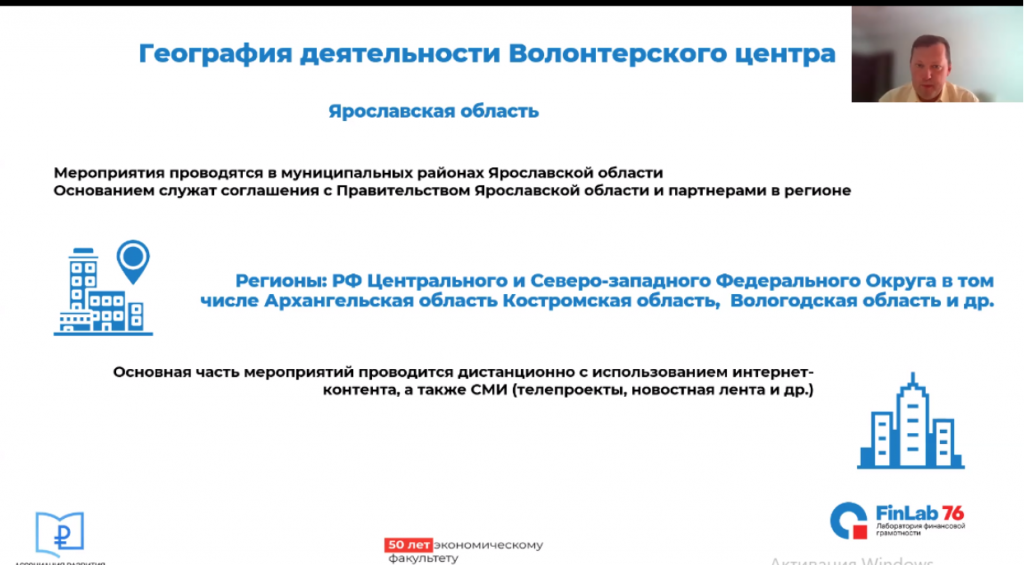 Снимок экрана 2022-07-08 в 16.20.05.png