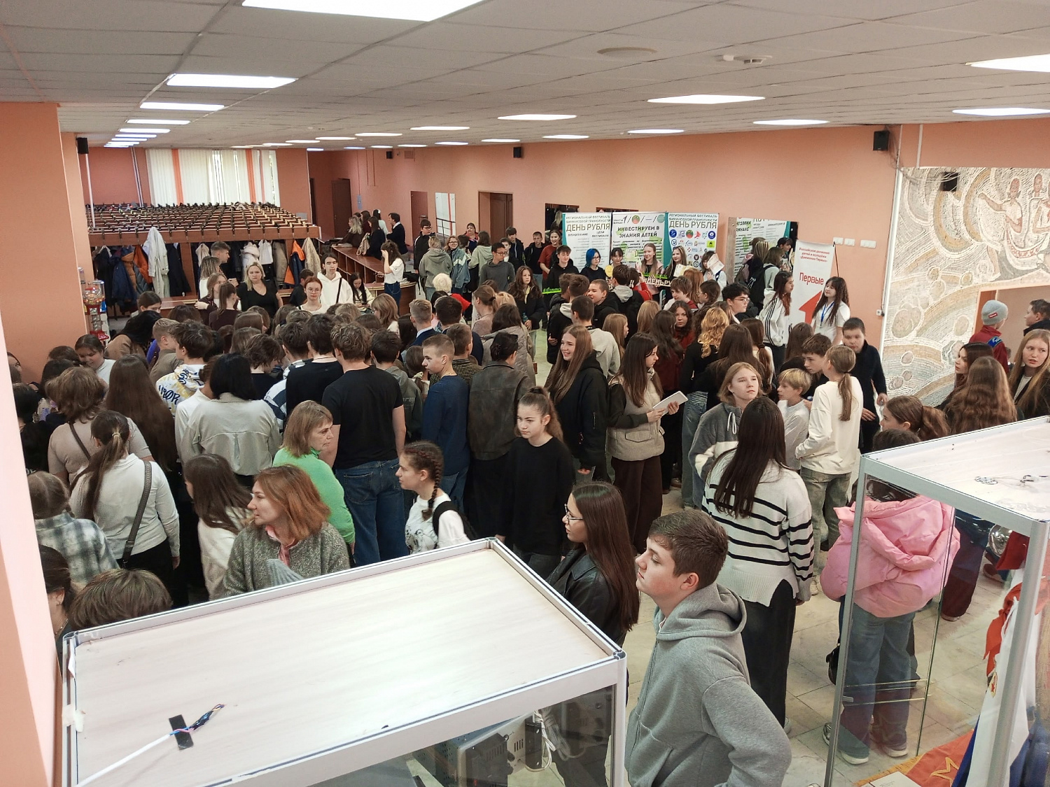 В Ульяновской области при поддержке АРФГ прошел региональный фестиваль финансовой грамотности "День рубля"
