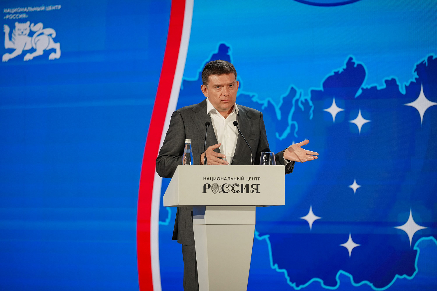 Финансовая культура – единство и сила регионов: волонтёры со всей России представили свои проекты и инициативы на форуме в Москве