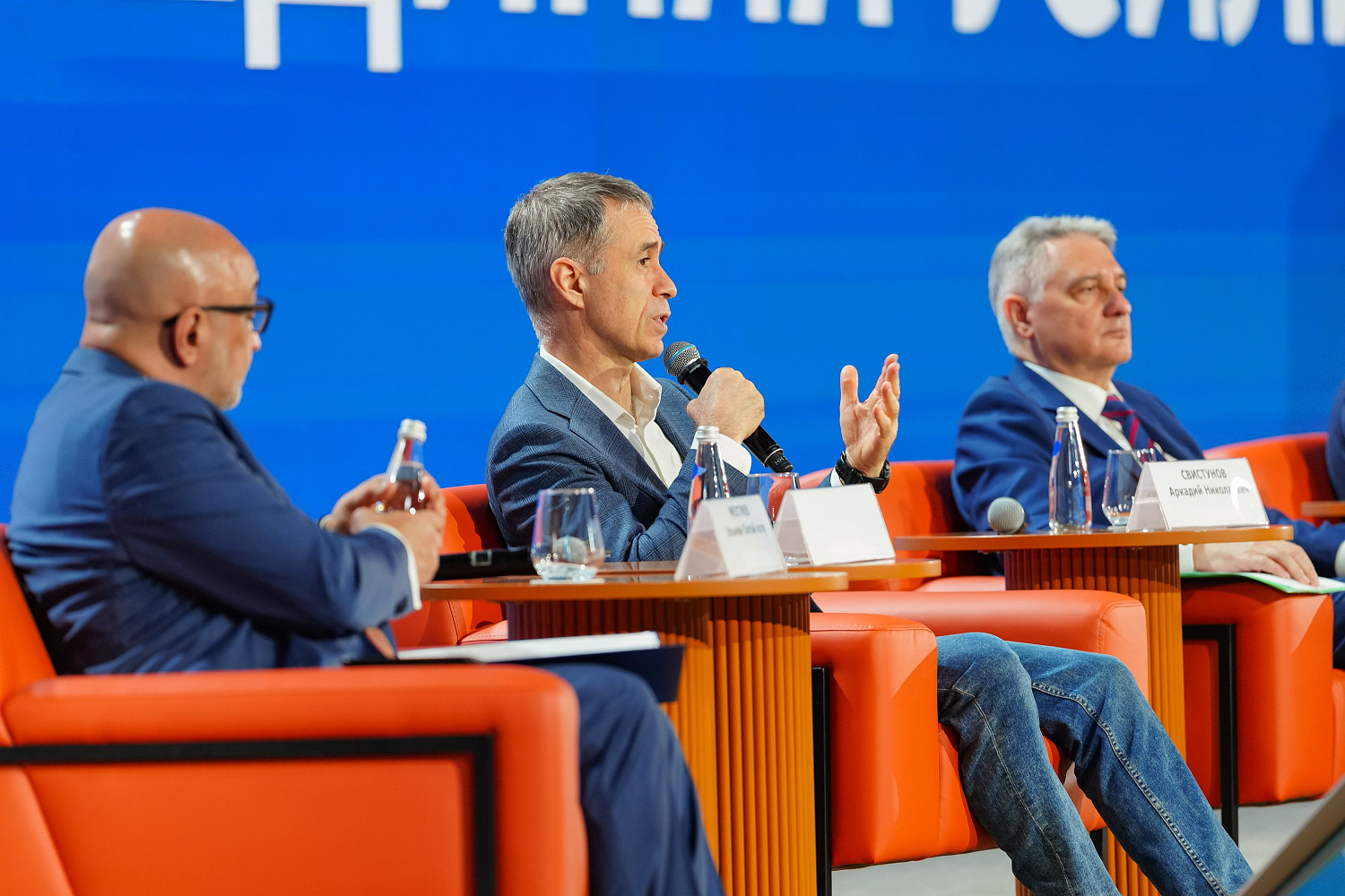 Финансовая культура – единство и сила регионов: волонтёры со всей России представили свои проекты и инициативы на форуме в Москве