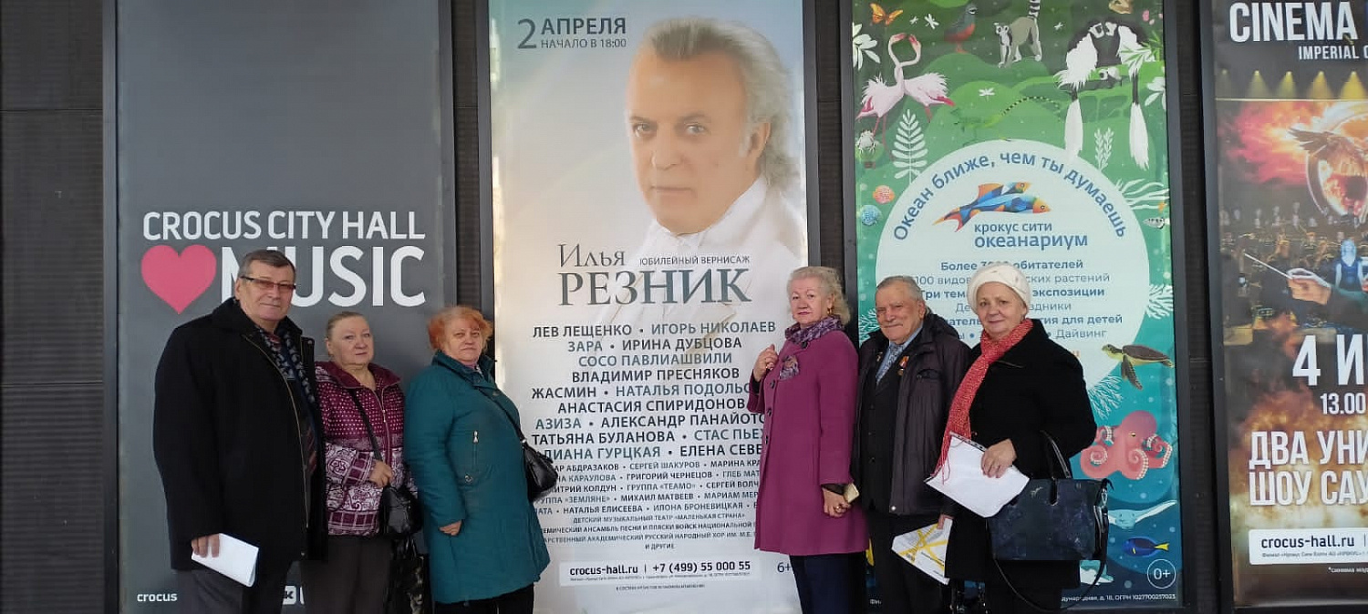 Поздравляем амбассадора финграмотности поэта Илью Резника с юбилеем!